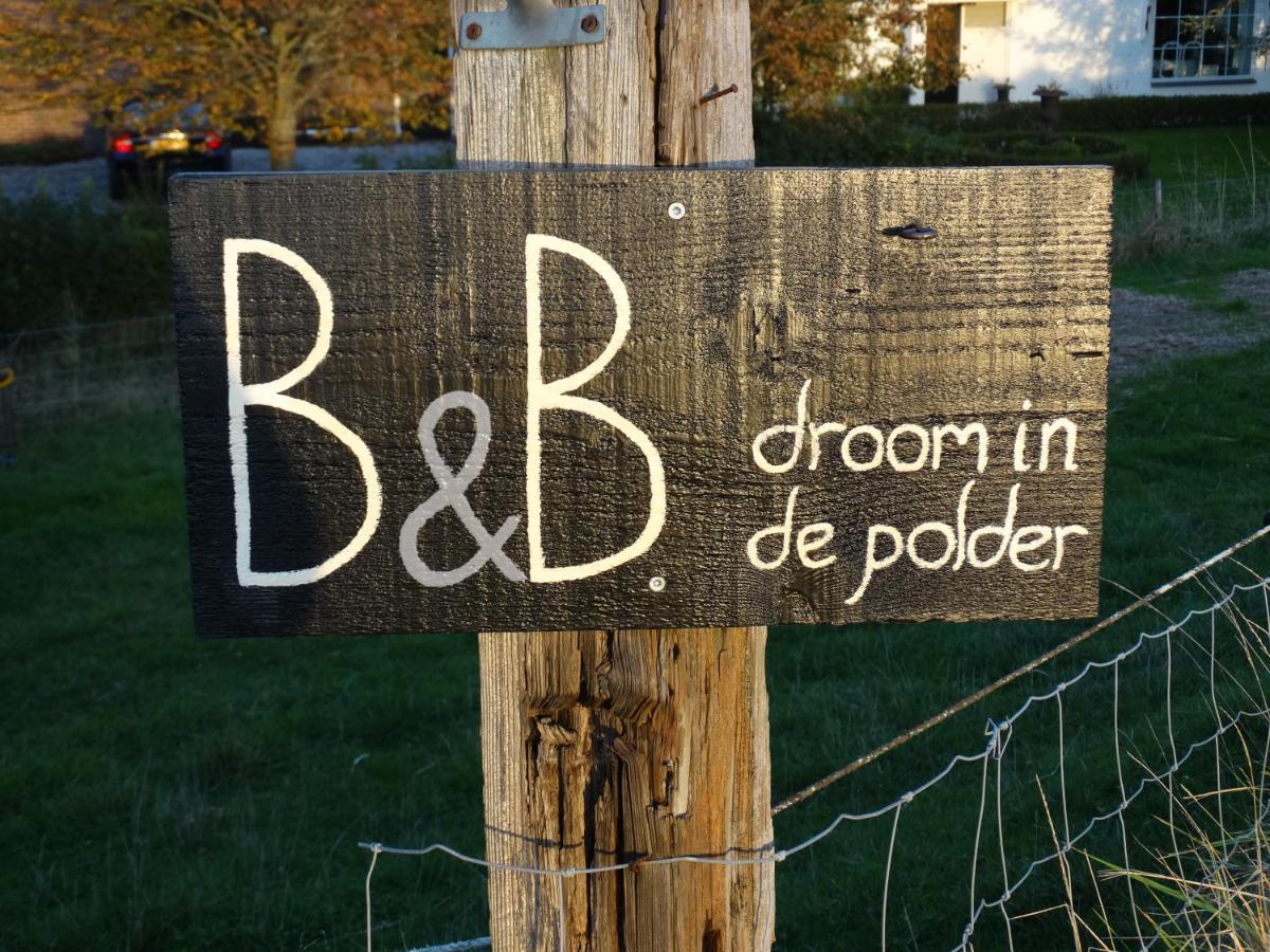B&B Droom In De Polder -De Salon- Luxe Appartement Met Prive-Sauna Arnemuiden Luaran gambar